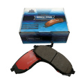 Car genuine spare parts manufacturer Ceramic Brake Pad with r90